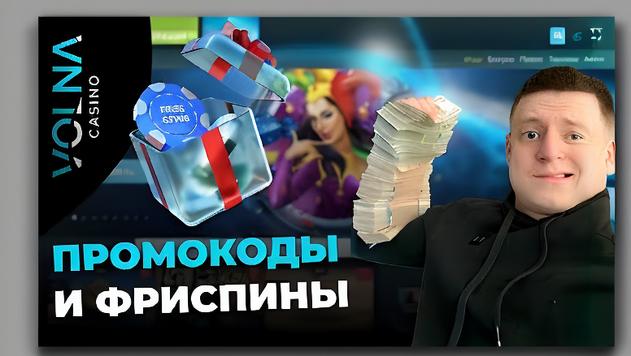 glory casino mnenia 88ea68 1