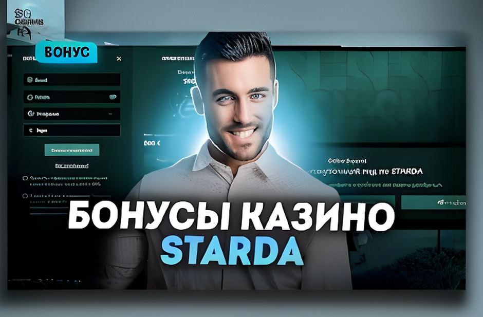 glory casino mnenia f61ac6 51